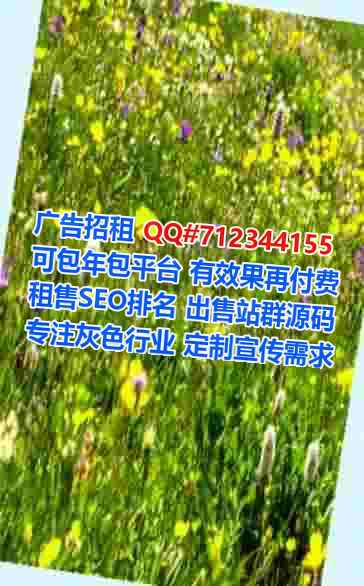 满城生子机械门市部